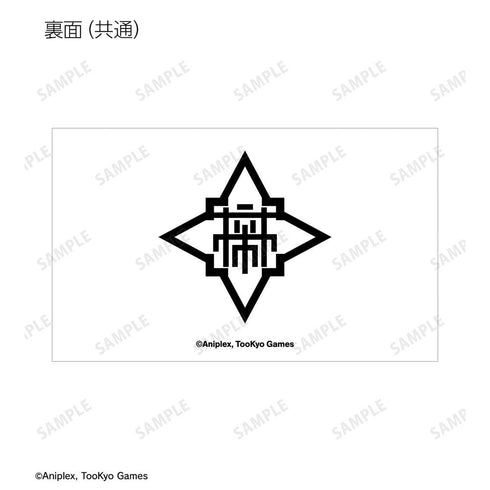 『HUNDRED LINE -最終防衛学園-』トレーディング名刺カード(単位/BOX)